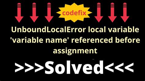 Fixing Local Variable Errors: Duplicate Assignment Solutions